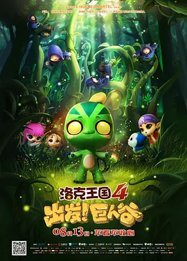 亚洲国产一区二区精品视频