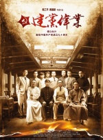 亚洲国产一区二区精品视频