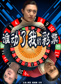 亚洲国产一区二区精品视频